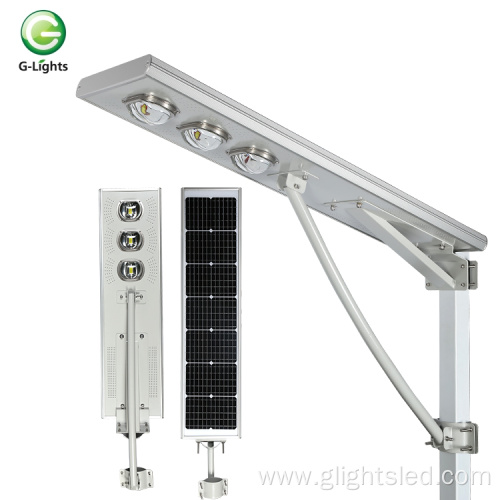 Hot sale ip65 50watt 100watt 150watt 200watt COB integrated all in one solar led street lamp